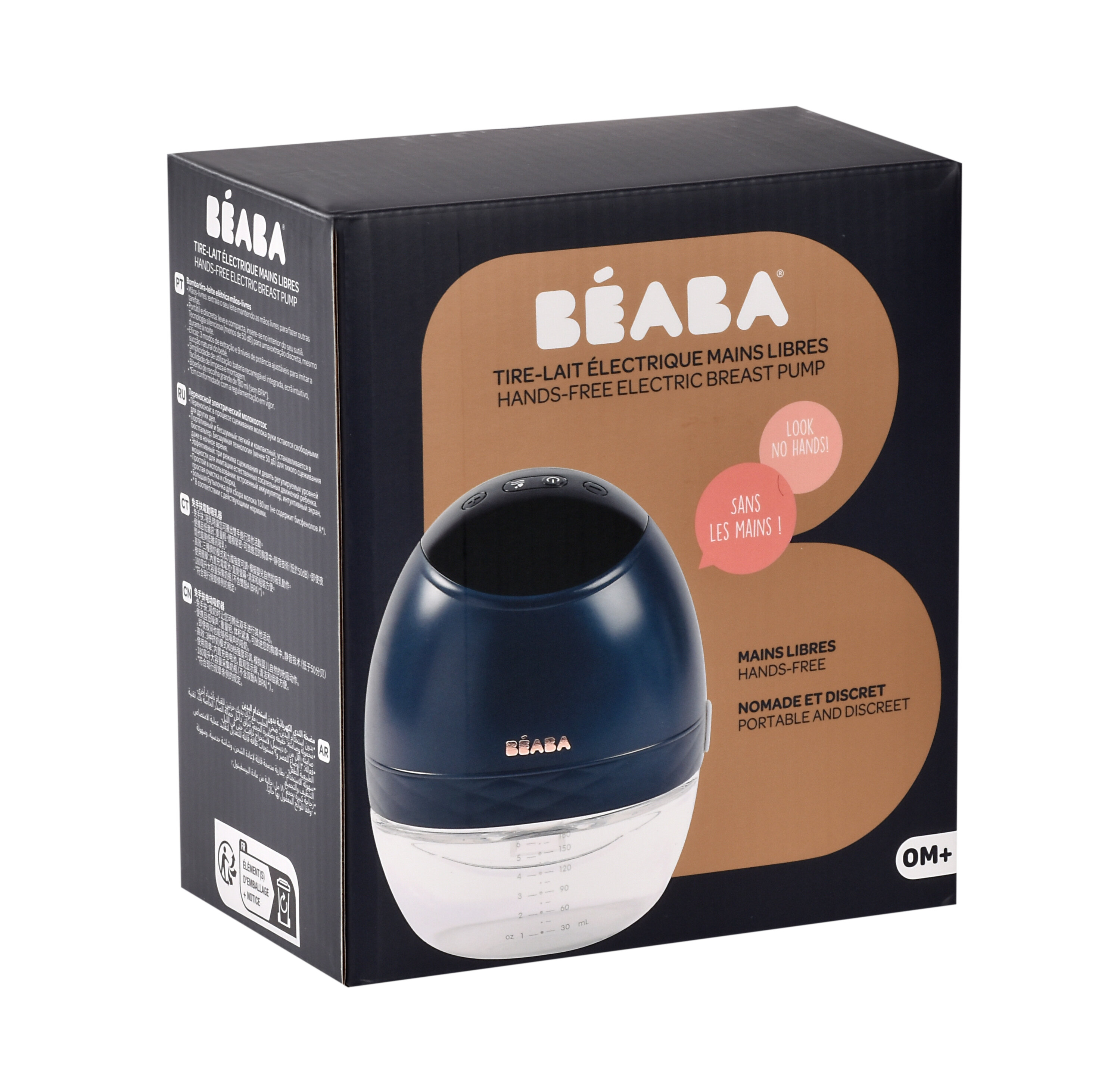 BEABA Odsávačka elektrická Hands-Free Night Blue