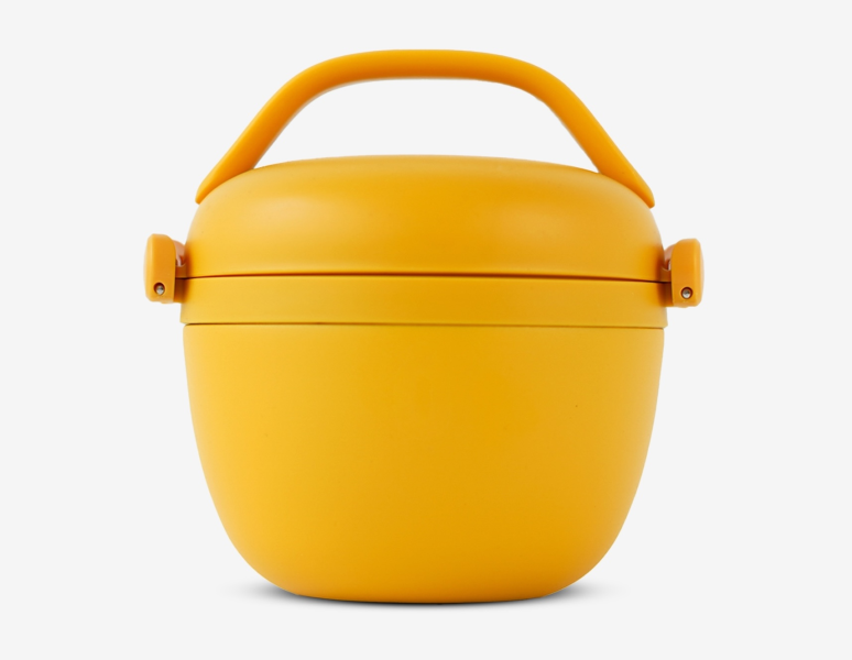 Termoska na jídlo Lunch 560 ml Mustard