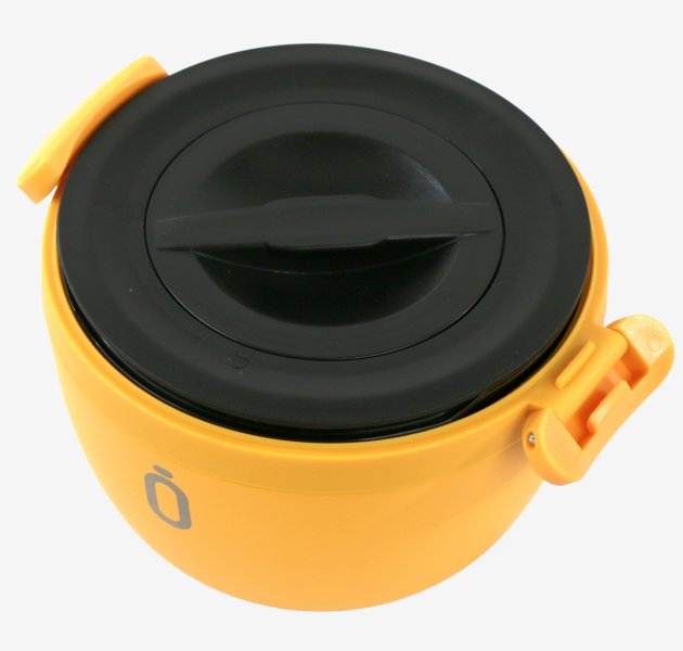 Termoska na jídlo Lunch 560 ml Mustard